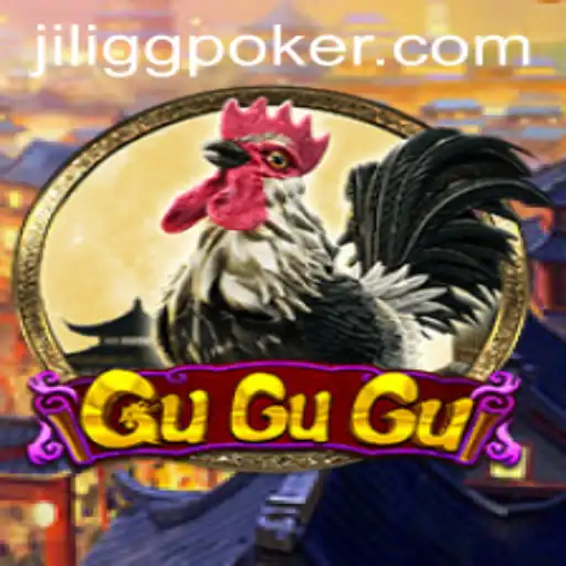 Delving into the Exciting World of GuGuGu: A Unique Gaming Experience